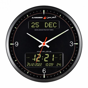 ساعة حائط الحرمين 7054B