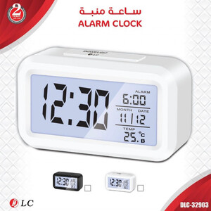 ساعه منبه من دي ال سي أبيض