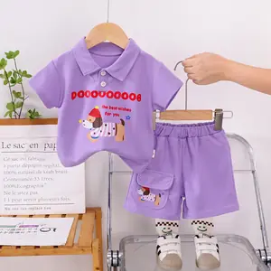 طقم بناتي مواليد كاجوال