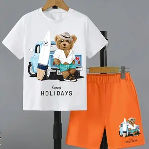 طقم ولادي كاجوال