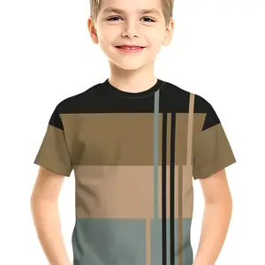 تي شرت ولادي