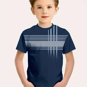 تي شرت ولادي