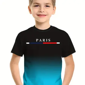 تي شرت ولادي