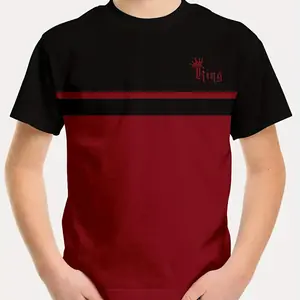 تي شرت ولادي