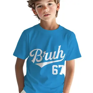 تي شرت ولادي