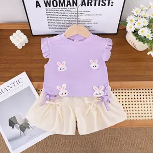 فستان بناتي