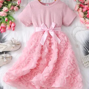 فستان بناتي