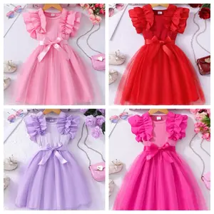 فستان بناتي