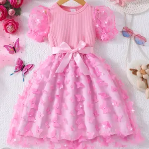 فستان بناتي