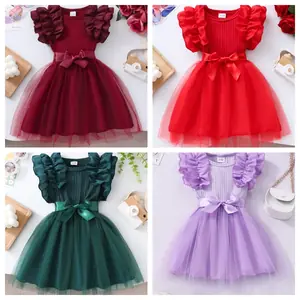 فستان بناتي