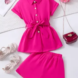 طقم بناتي تنورة