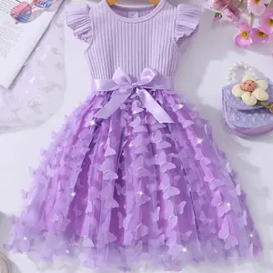 فستان بناتي