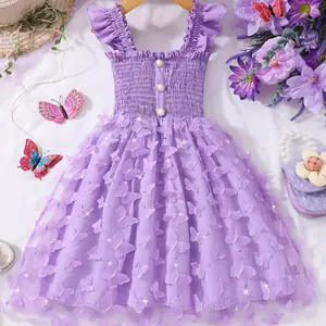 فستان بناتي