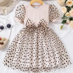 فستان بناتي