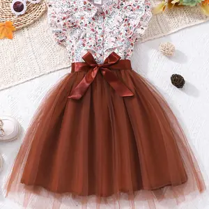 فستان بناتي