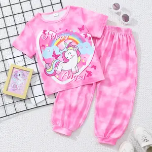 بحامة بناتي