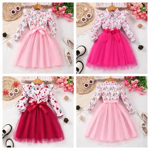 فستان بناتي