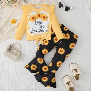 طقم بناتي  4-7 سنوات